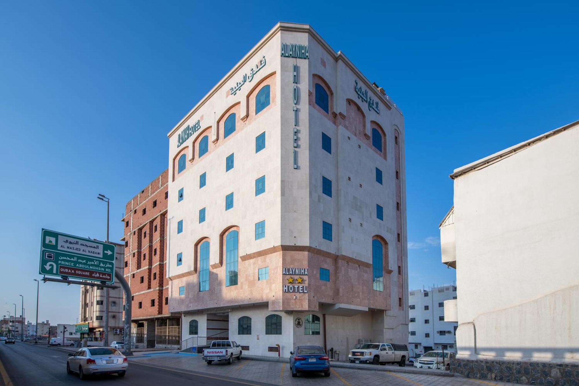 Al Ayniah Hotel Медина Экстерьер фото